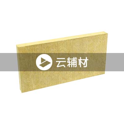 岩棉 1.2*0.6M
