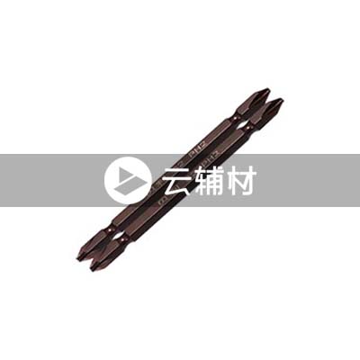 十字批头