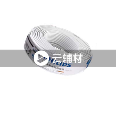 SWA1957ZB-BV2.5白色