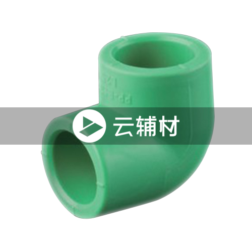 柏可威绿色PPR U型回水弯20mm
