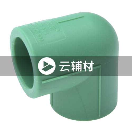 伟星绿色PPR 90弯头25mm