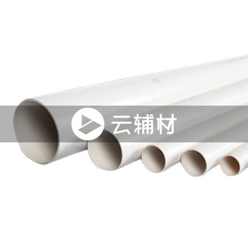 联塑线管32*2.8M