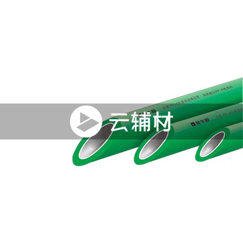 沃盾抗菌管 S2.5 25*4.2*3M(绿色）