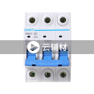 正泰空开3P50A