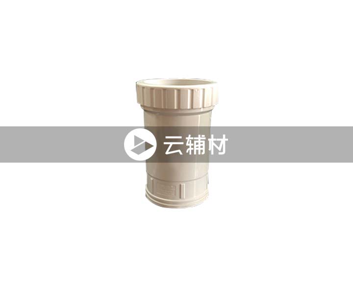 辅料 加长螺纹伸缩节110（22cm）